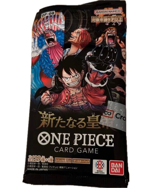 【新品未開封】ONE PIECEカードゲーム 新たなる皇帝 12パック
