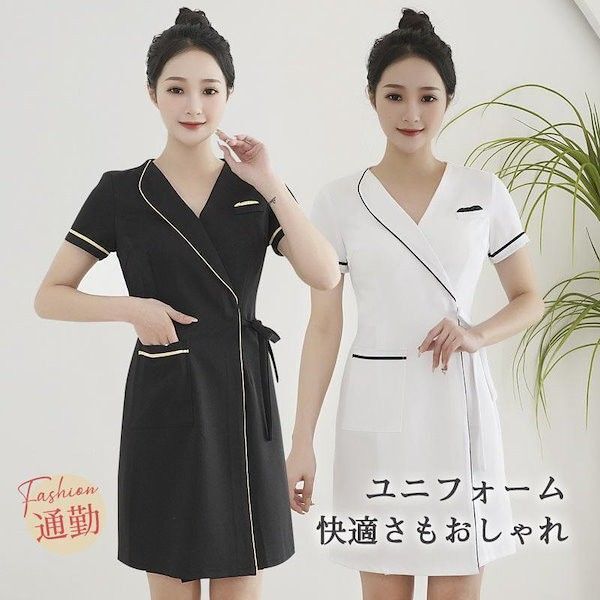 エステ ユニフォーム マッサージ 制服 サロン ネイビー 半袖 ワンピース