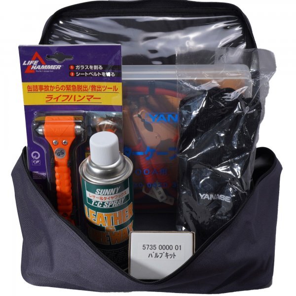 2025年最新】Yahoo!オークション -yanase(その他)の中古品・新品 2025年最新】Yahoo!オークション -yanase(その他)の中古品・新品