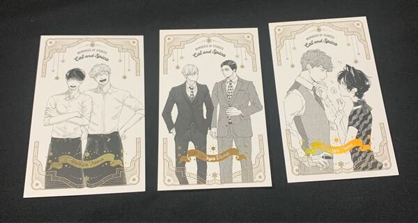 鳩屋タマ drap 全員プレゼント 箔押しイラストカード