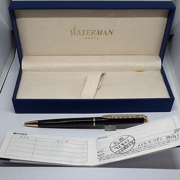 WATERMAN メトロポリタン ブラックGT BP