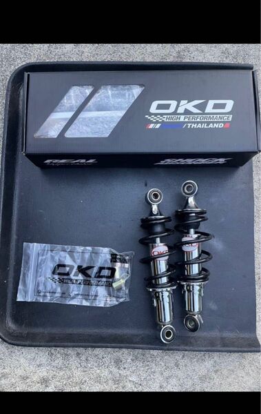 OKD 240mm ブラック ショート加工 モンキー ゴリラ ダックス シャリー 4mini