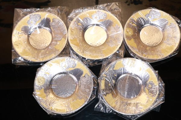 Yahoo!オークション -「帖佐美行」(金属工芸) (工芸品)の落札