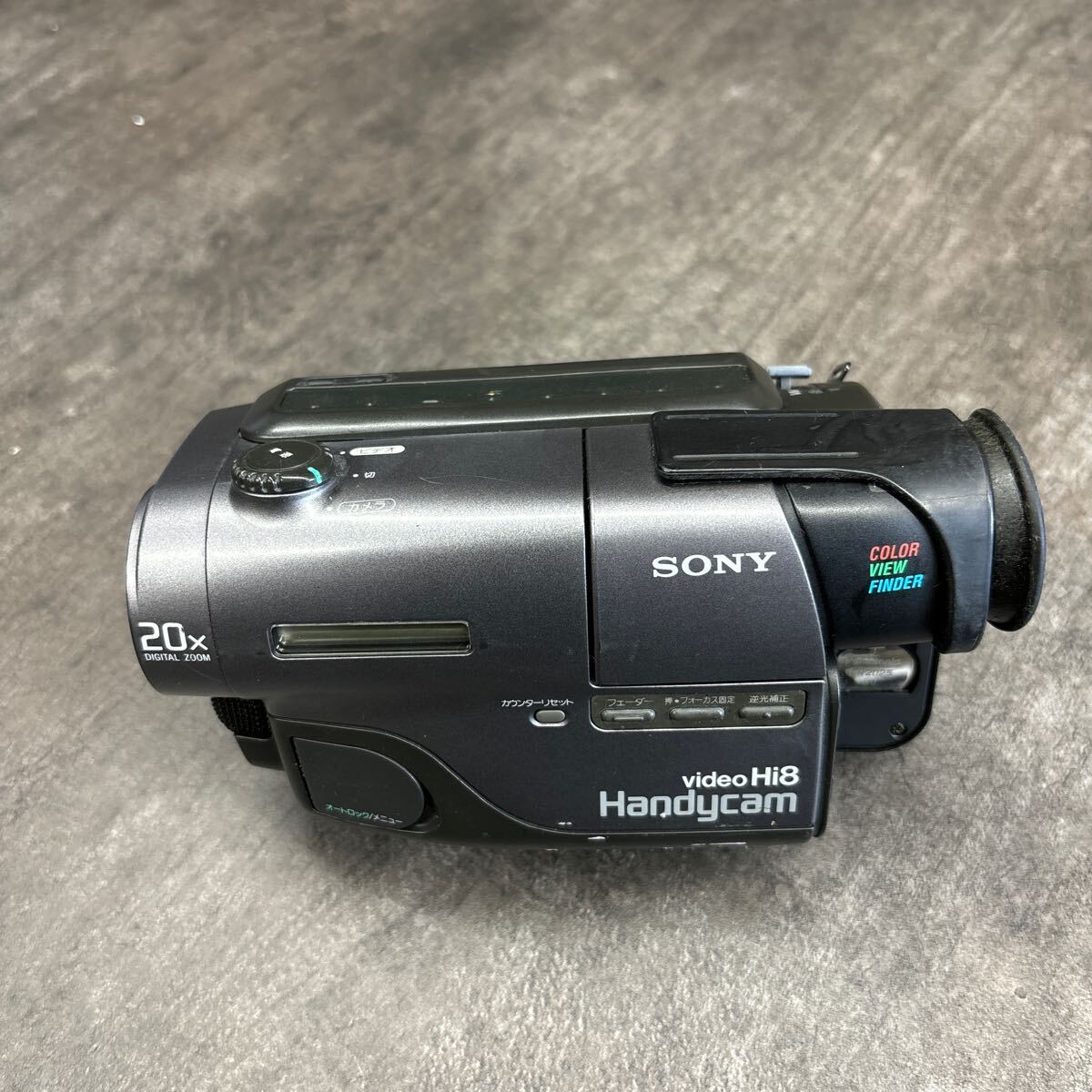 Yahoo!オークション -「sony ccd-tr11」の落札相場・落札価格 Yahoo!オークション -「sony ccd-tr11」の落札相場・落札価格