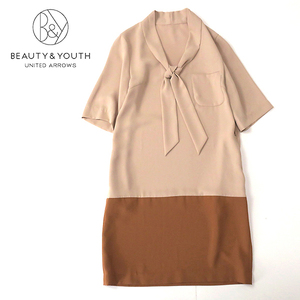 BEAUTY&YOUTH　バイカラー◎タイリボンワンピース　テラコッタ