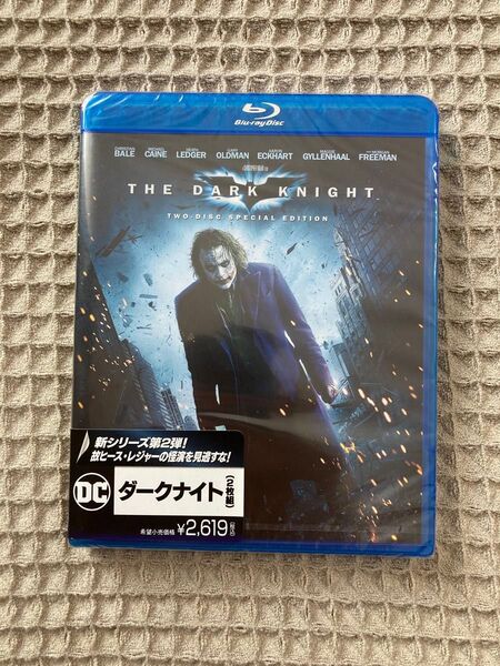 【新品未開封】ダークナイト (Blu-ray Disc)