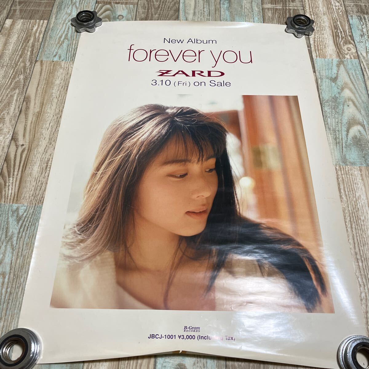 Yahoo!オークション -「zard 坂井泉水」(ポスター) (印刷物)の Yahoo!オークション -「zard 坂井泉水」(ポスター) (印刷物)の