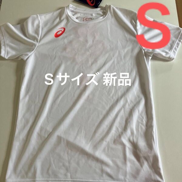 ASICS 半袖 Tシャツ バレーボール Sサイズ 新品未使用