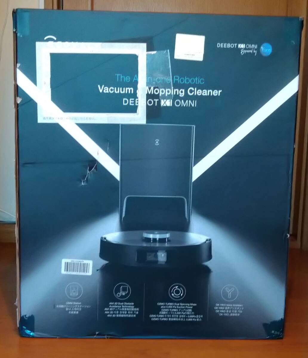 2025年最新】Yahoo!オークション -ECOVACS DEEBOT X1 OMNIの中古 2025年最新】Yahoo!オークション -ECOVACS DEEBOT X1 OMNIの中古