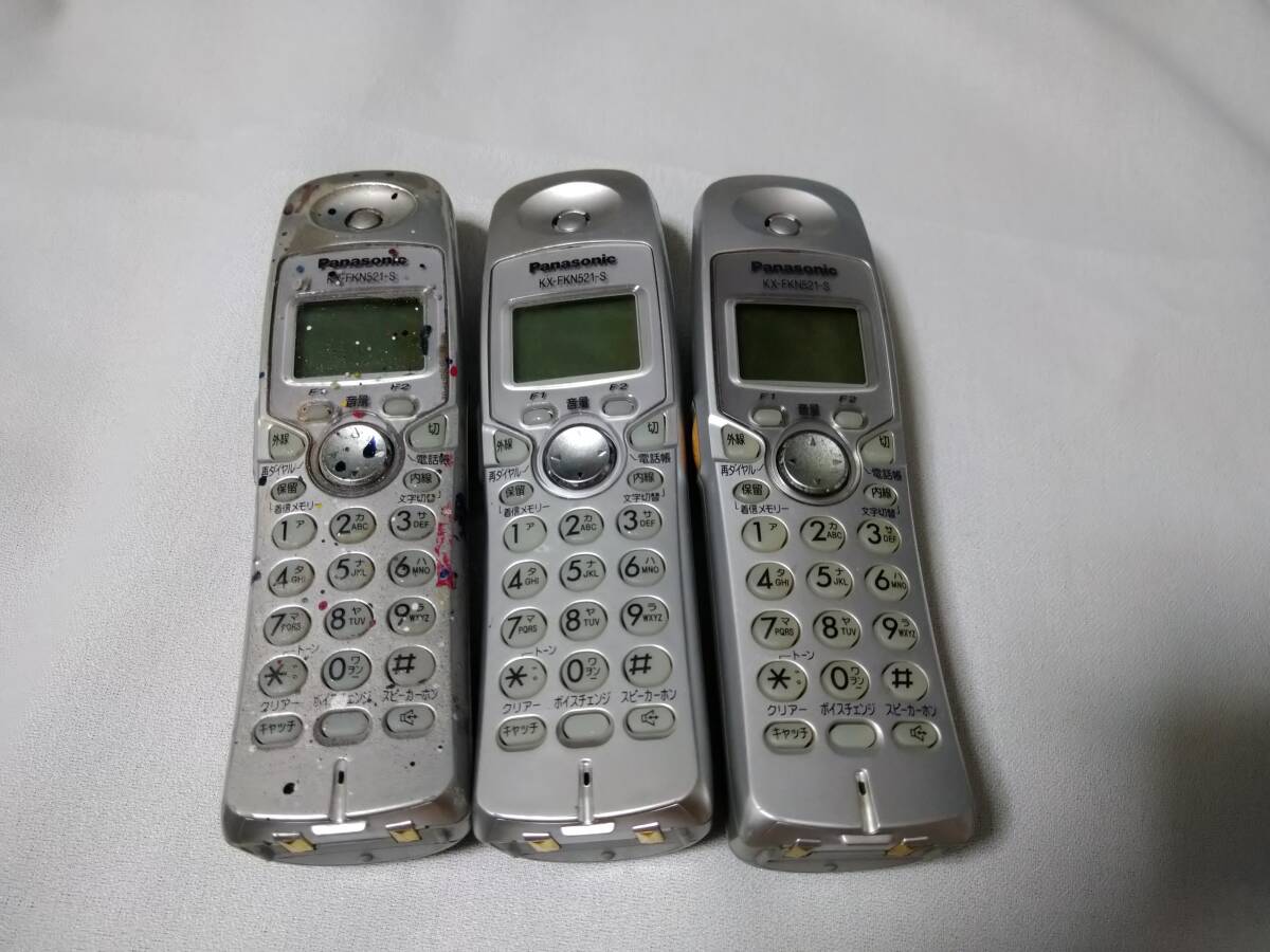 2025年最新】Yahoo!オークション -パナソニック kx-fkn521の中古 2025年最新】Yahoo!オークション -パナソニック kx-fkn521の中古