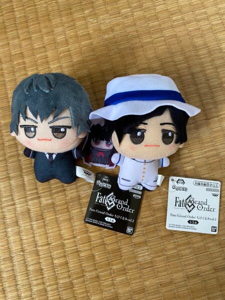 Fate グランドオーダー ちびぐるみ FGO 坂本龍馬 齋藤一 ぬいぐるみ