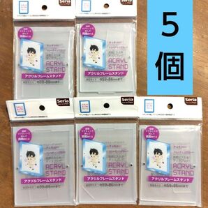 5個 アクリルフレームスタンド チェキ トレーディングカード ダイソー セリア キャンドゥ ①