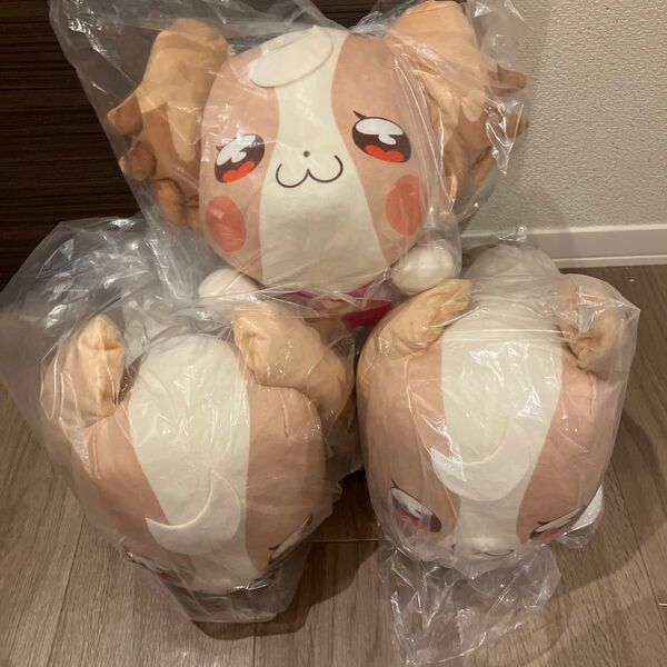 犬飼こむぎ ぬいぐるみ3個セット