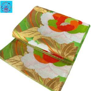 六通柄袋帯 花柄紋様 グリーン系 振袖 訪問着 礼装 フォーマル リメーク