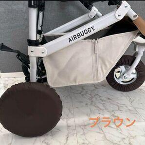 ハンドメイド エアバギードーム3プレミア 3輪タイヤカバーのみ