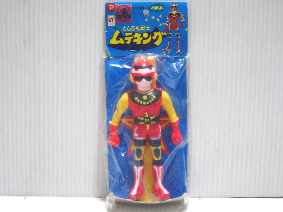 Yahoo!オークション -「とんでも戦士ムテキング」(ソフビ Yahoo!オークション -「とんでも戦士ムテキング」(ソフビ