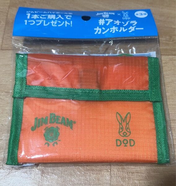 JIM BEAM×DOD カンホルダー オレンジ