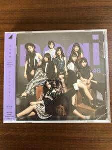 ★ 新品 CD 乃木坂46 インフルエンサー 通常盤 未開封品