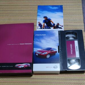 日産プレサージュプロモーションビデオ VHS