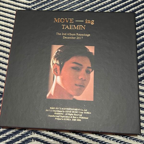 TAEMIN アルバム MOVEーing The 2nd album
