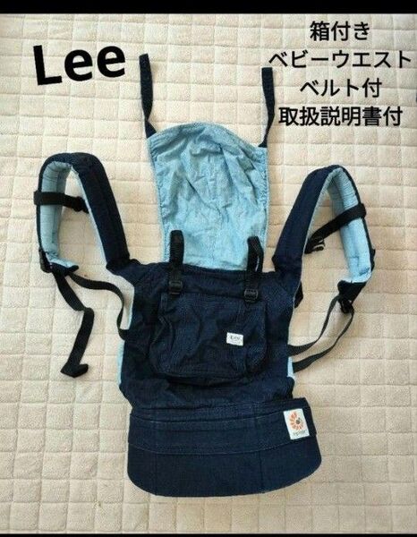 エルゴベビー 抱っこ紐 ergobaby ベビーキャリア 抱っこひも おんぶ紐
