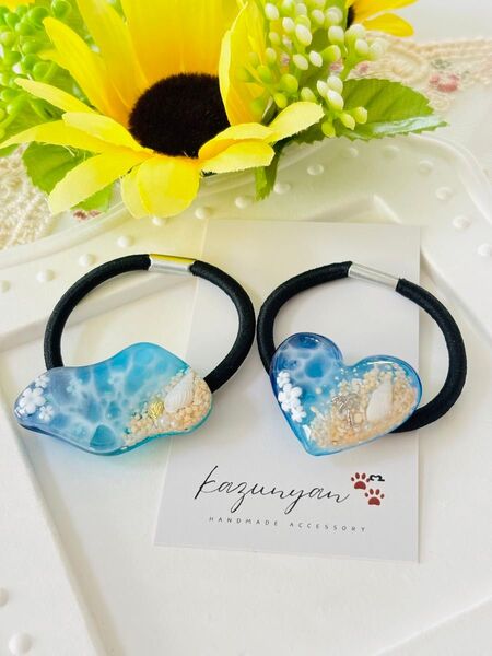【ハンドメイド】海辺のヘアゴム2点セット レジン