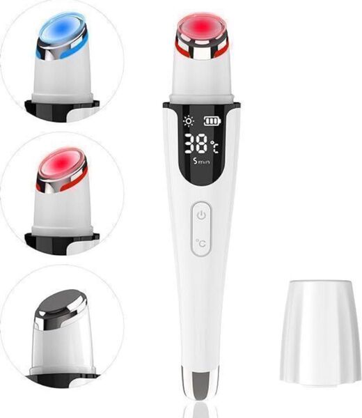 目元美顔器 目元ケア 美顔器 温熱ケア イオン導入 音波微振動 LED