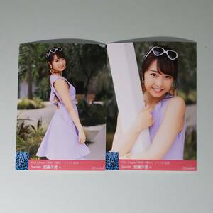 NMB48 加藤夕夏 母校へ帰れ！ イベント会場 生写真 ２種コンプ