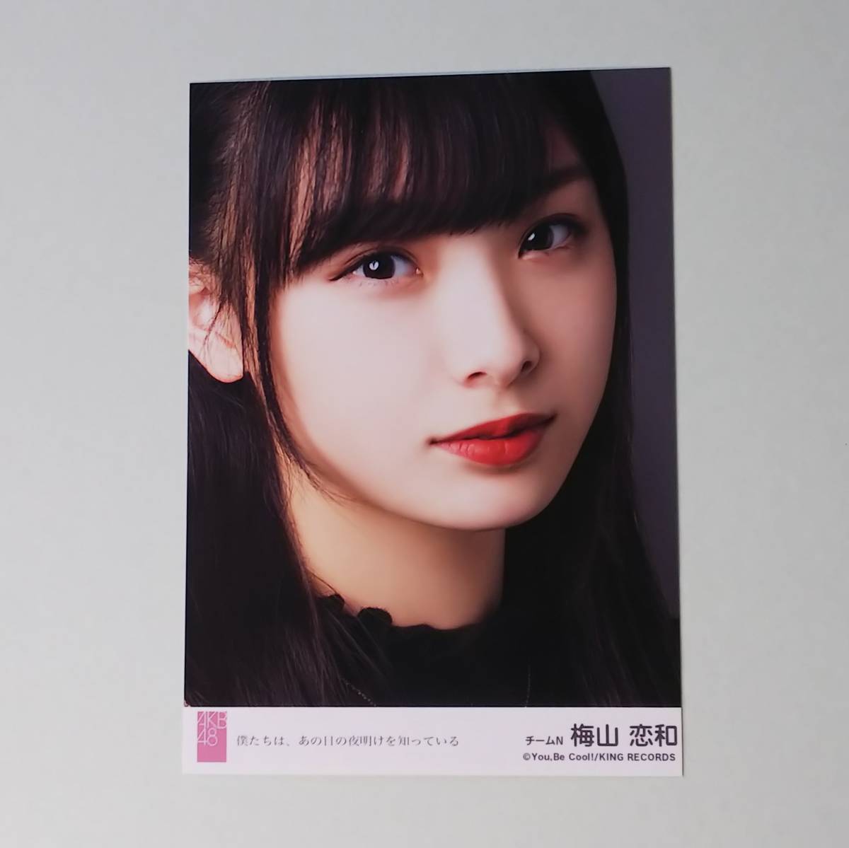 日本産】 NMB48梅山恋和直筆生写真! - 写真 - hlt.no