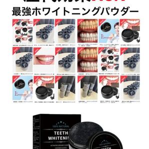 塗るセラミック 歯のメイク ホワイトニング 歯磨き粉 効果最強 爆売れ