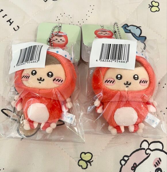 ちいかわ たこイカくじ D賞 マスコット くりまんじゅう 2個セット