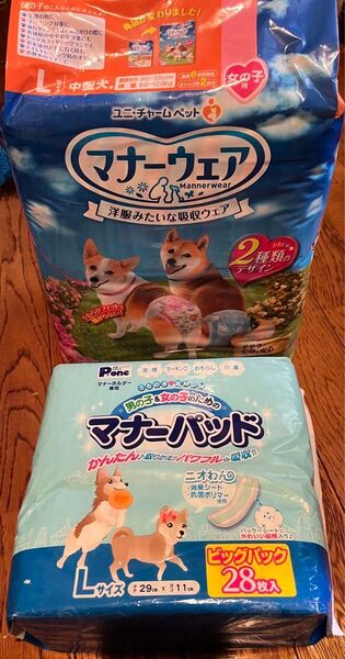 マナーウェア ユニチャーム 女の子用 L