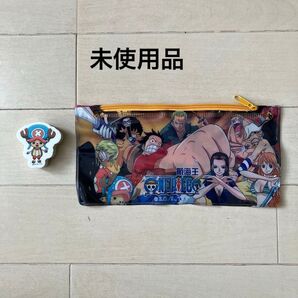 ワンピース ナイロン製ふでばこ 消しゴムセット