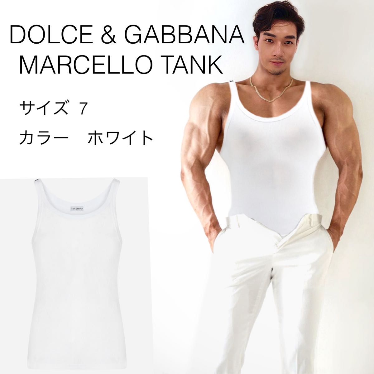 DOLCE&GABBANA ドルガバの新品・未使用品・中古品(25ページ目 DOLCE&GABBANA ドルガバの新品・未使用品・中古品(25ページ目