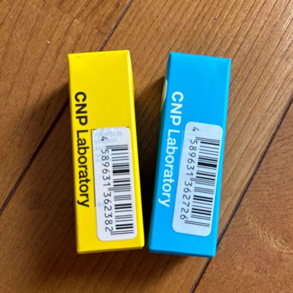 CNP Laboratory プロポリスアンプル 2本セット 5ml