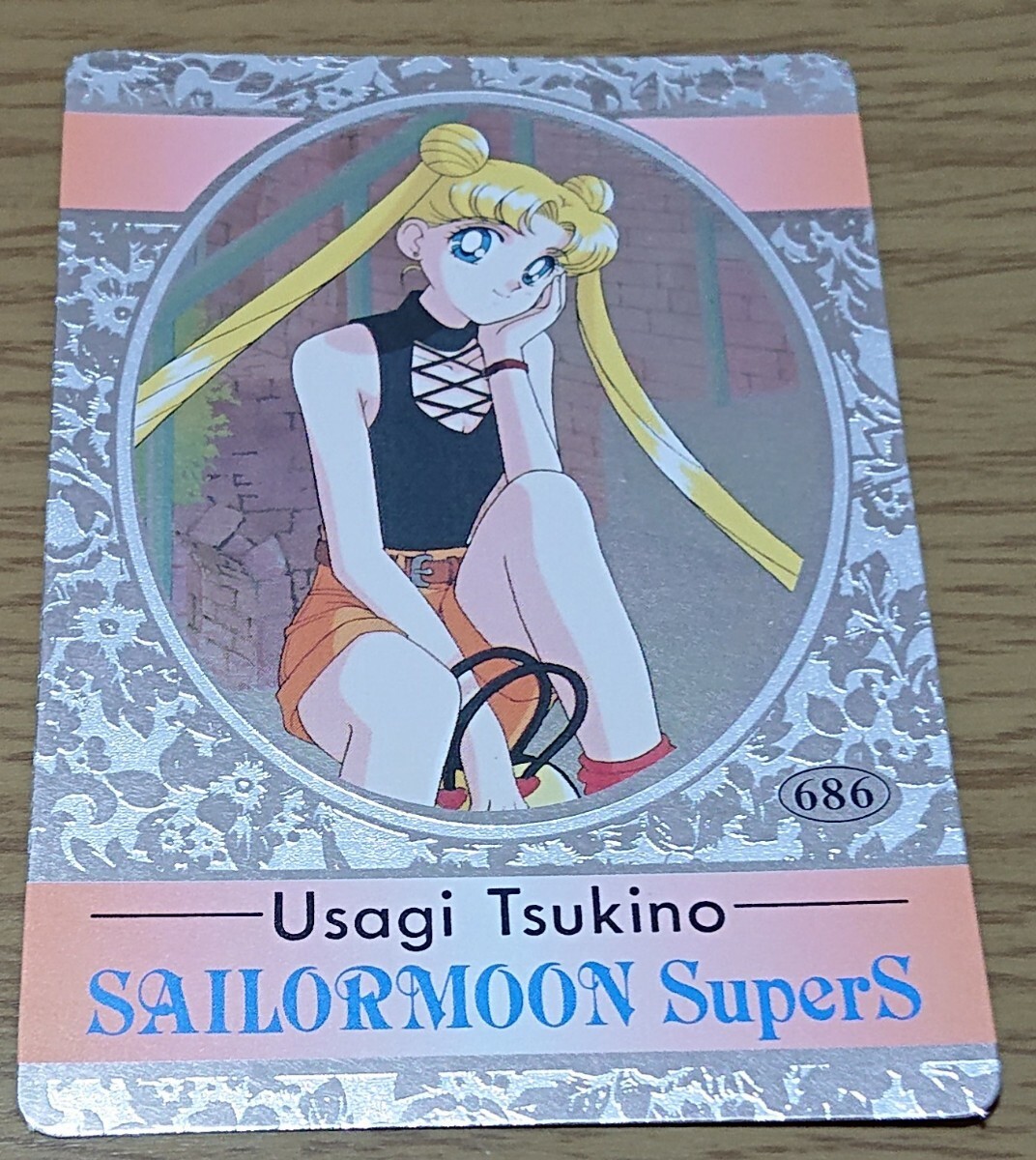 Yahoo!オークション -「セーラームーン カード アマダ 14」の Yahoo!オークション -「セーラームーン カード アマダ 14」の