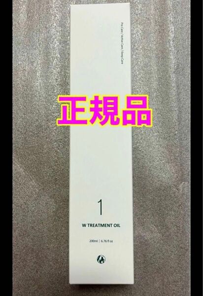 【正規品】 D.O.C skincare ドックスキンケア リニューアル商品
