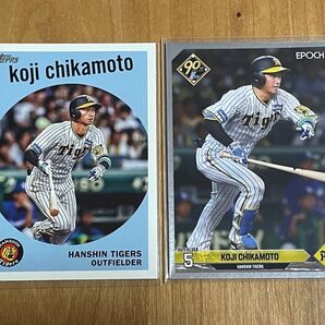 topps epoch NPB 阪神タイガース 近本光司