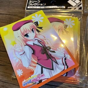 カードスリーブ キサラギGOLDSTAR 2セット オマケ付き
