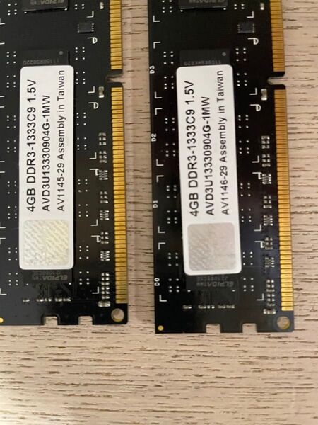 メモリー 4GB DDR3 1333C9