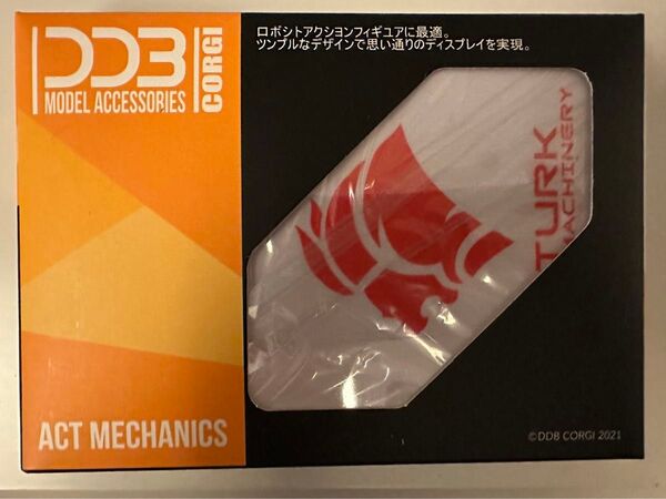 HG 1/1/44 水星の魔女汎用アクションベース 台座 雪焔工房製 ガンダム ガンプラ プラモデル