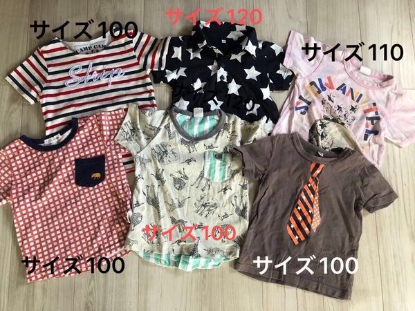 男の子 トップス 半袖 Tシャツ まとめ売り 子供服