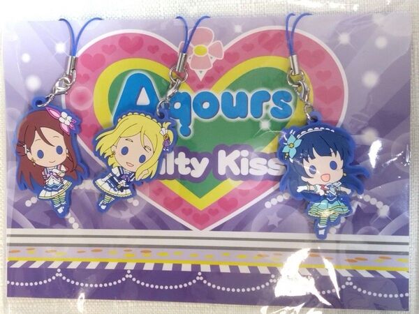 ラブライブサンシャイン ラバーストラップセット