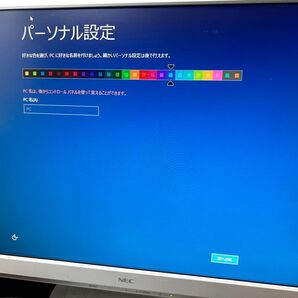 VALUESTAR VL150/L COREi3 モニター付き