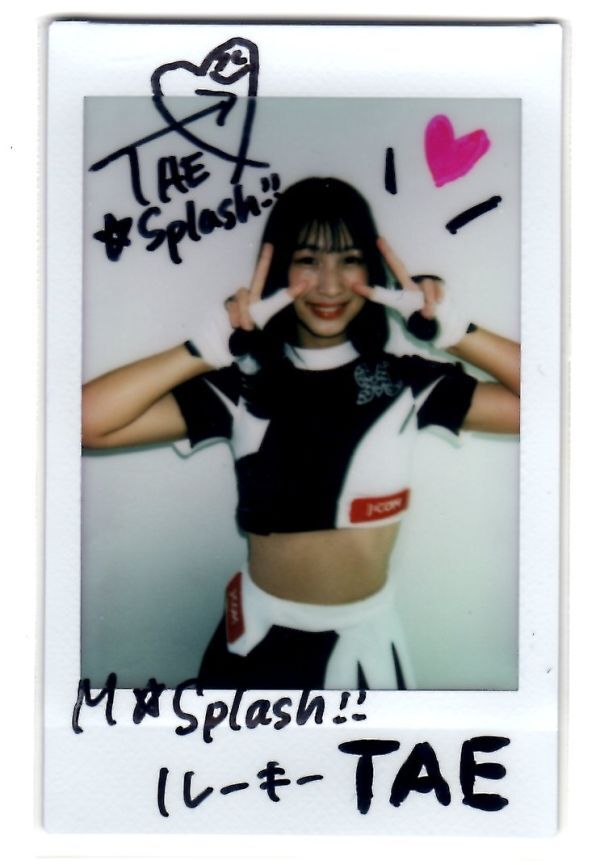 2025年最新】Yahoo!オークション -m☆splash!! チェキの中古品 2025年最新】Yahoo!オークション -m☆splash!! チェキの中古品