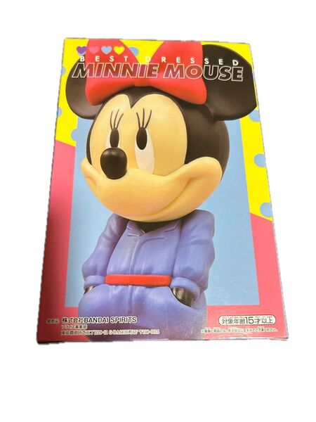 ディズニーキャラクター BEST Dressed-MinnieMouse