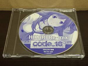 b) code_18 / HIKARI Re-mix / AMAZON 特典