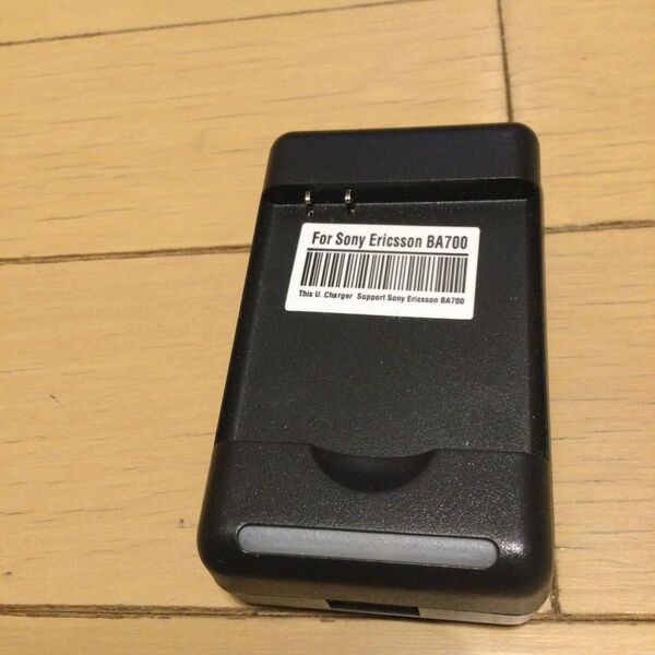 中古 互換 スマホ向け BA700用 バッテリーチャージャー