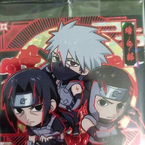 NARUTO ウエハース シークレット