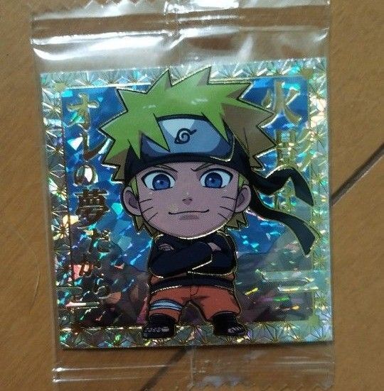 NARUTO にふぉるめーしょん ウエハース シークレット